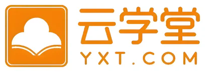 云学堂标识