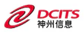 神州信息标识