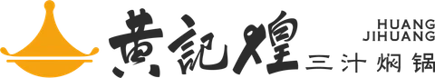 黄记煌标识